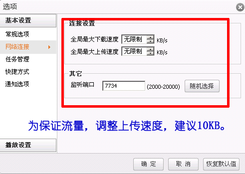 ccc.png