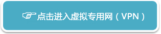 XUNIZHUANYONG.jpg