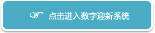 ?.jpg