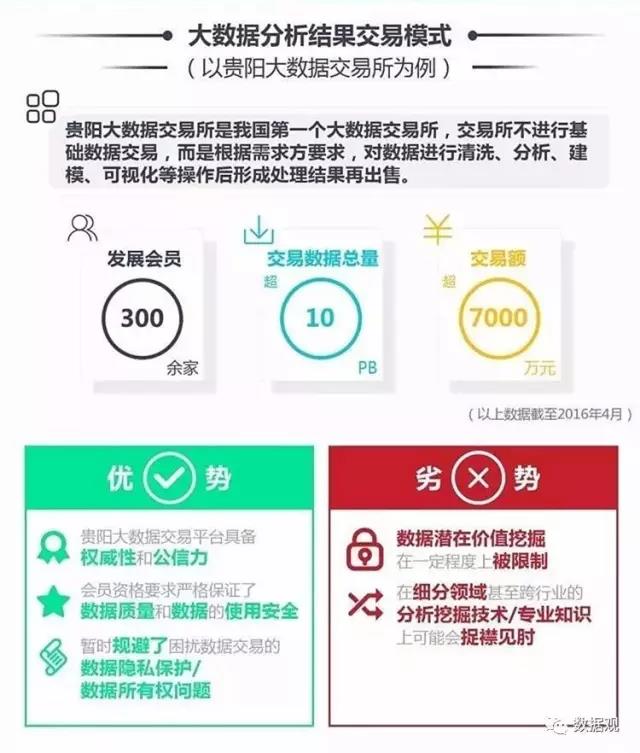 94de8067a5ac1ab4580b58.jpg