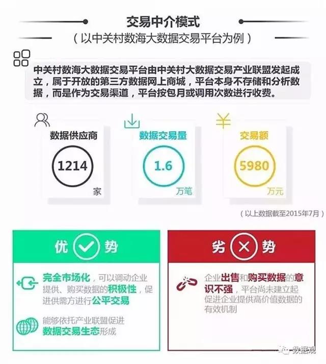 94de8067a5ac1ab458485a.jpg